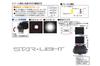 Starlight Hybrid 400 Lumen Stirnlampe SK-HL400ZHB-MS