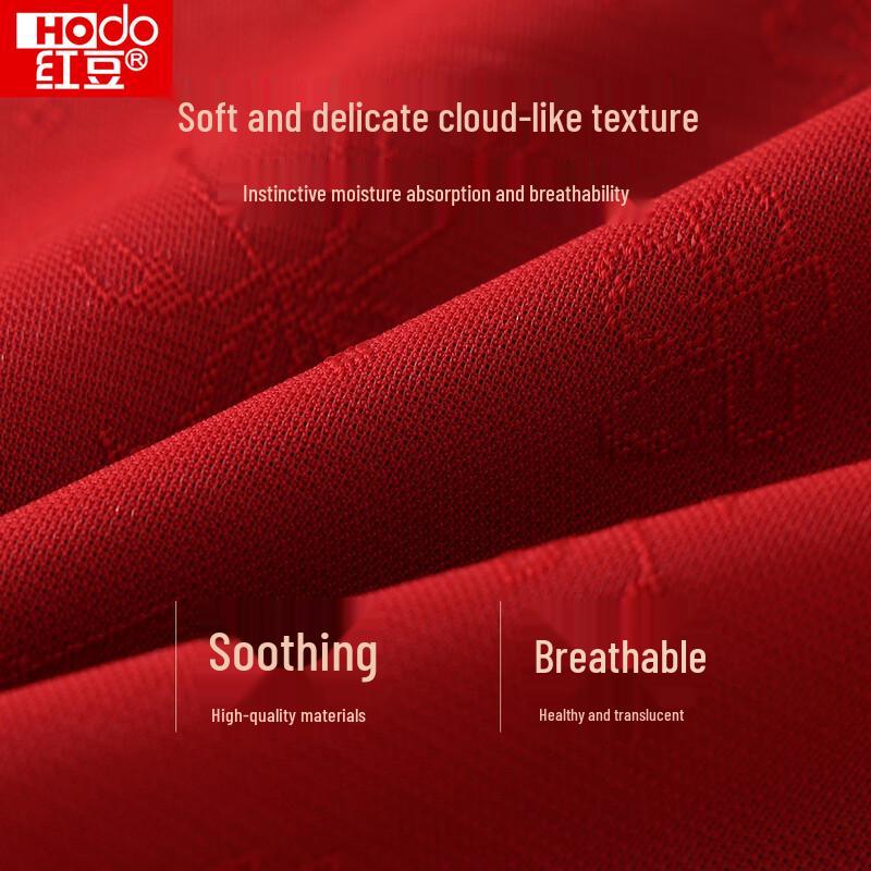 Hodo Dámské červené tvarující spodní prádlo s vysokým pasem na břicho