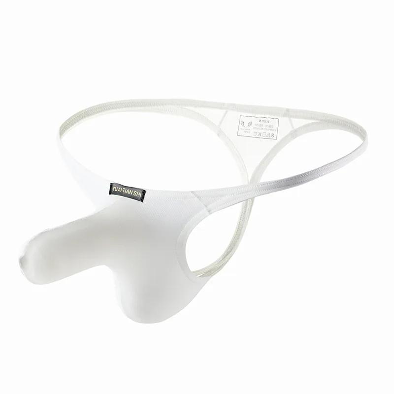 Penis Pouch G-String Men Sexy Ice Silk Underwear Low Rise T-Back Thongs Male Gay Soft Underpants Elephant Nose Panties Erotic