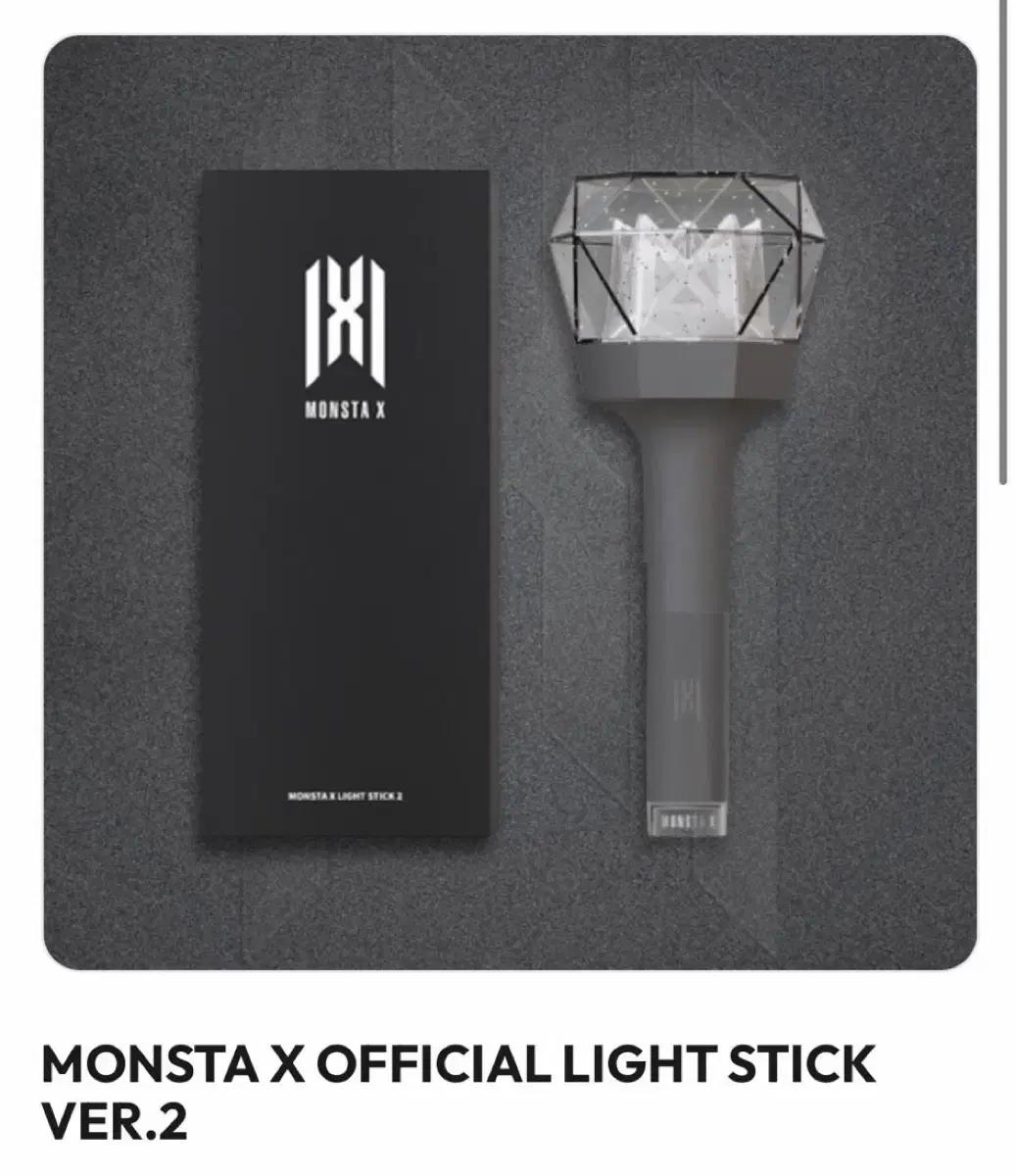 

Mondo вер.2 Вживаний