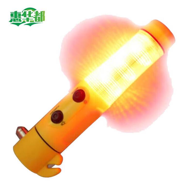 Hui Huadu Multifunctional Car Safety Hammer & Emergency Flashlight