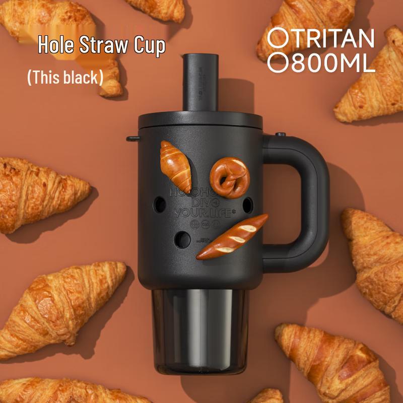 HOLOHOLO Large Capacity Plastic Straw Cup