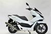 22Racing SUS PCX125 Motorcycle Exhaust System Realize Stainless Steel Silver Color Full Exhaust Parts Custom Replacement Aftermarket Part Instruction