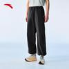 Anta Men's Outdoor Water-Repellent Wide-Leg Sport Pants