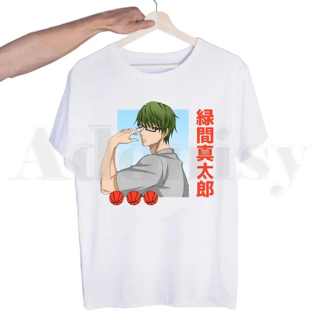 Koszykówka Gorąca Japońska Kuroko No Basket Anime T-shirt dla Mężczyzn Krótki Rękaw Męskie Topy T-shirt dla Mężczyzn Biały T-shirt Damskie Koszulki