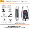 TECART Subaru Key Subaru Crosstrek Key Forester Key Subaru WRX Key Aluminum Alloy with Fluorescent Effect and Carbon Fiber Black Case, Cover, Impreza,