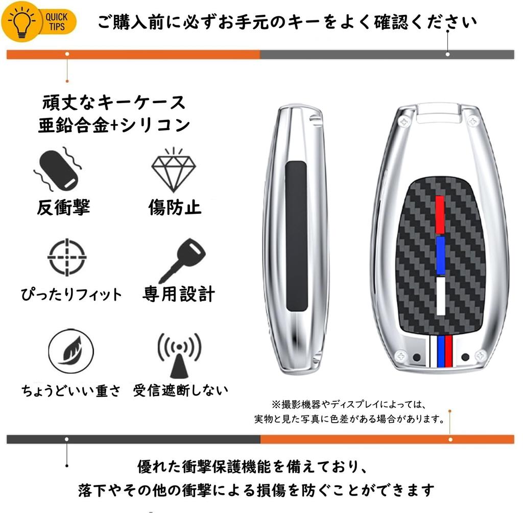 TECART Subaru Key Subaru Crosstrek Key Forester Key Subaru WRX Key Aluminum Alloy with Fluorescent Effect and Carbon Fiber Black Case, Cover, Impreza,