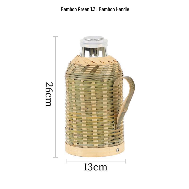 Traditional Bamboo Woven Thermos Bottle