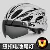 Belüfteter Integrierter Geformter Magnetischer Snap-on Brillen Fahrradhelm Mit Hinterem LED-Licht Erwachsenen Unisex Radfahren