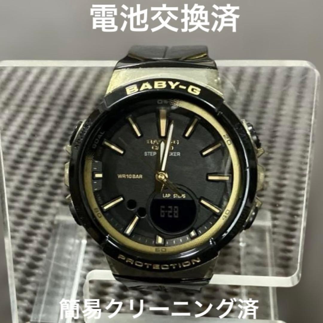 Used CASIO Baby-G SHOCK BGS-100GS