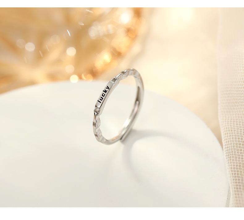 Banyan Tree S925 Silver Open Buckle Ring with English Letter Design for Women