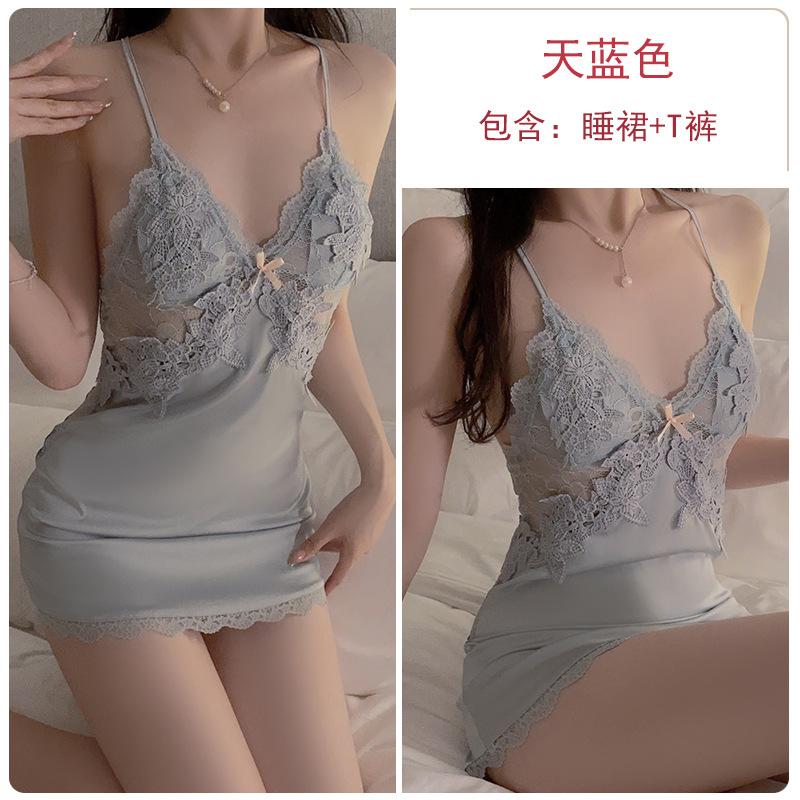 Satin Embroidered Lace Plus Chest Pad Slim Suspender Nightdress Belt Robe Women's Loungewear Set