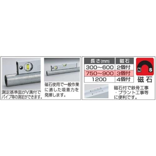 Ebisu Basic Level Black Series Black/Red 750mm