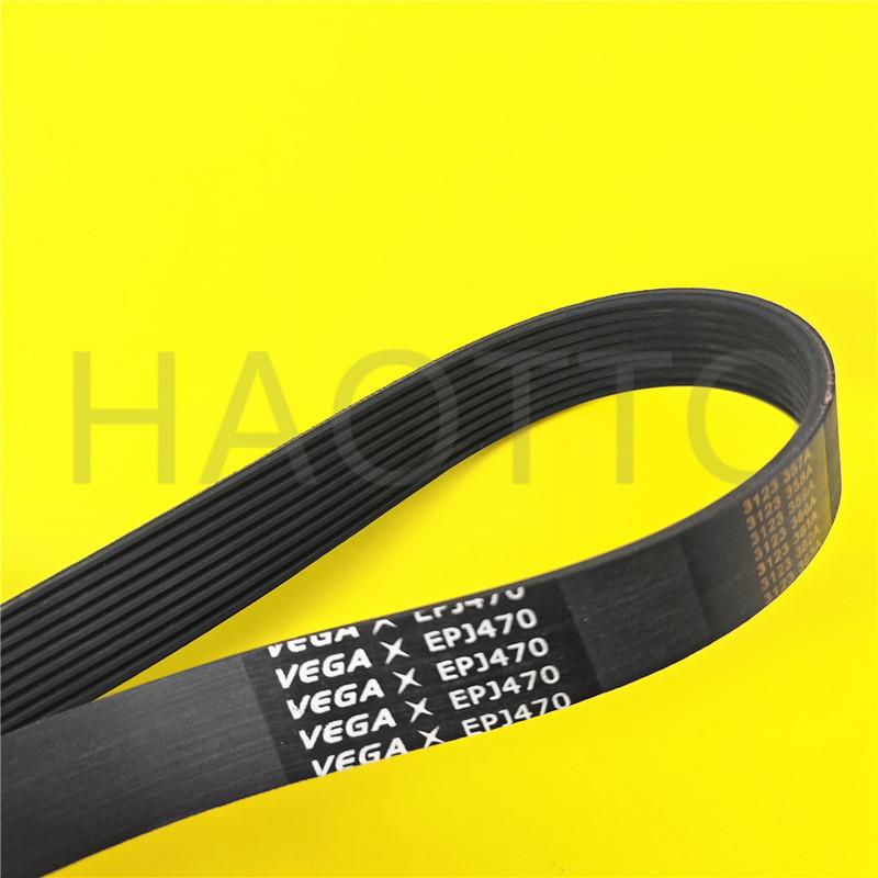 2PCS Treadmill Massage chair belt EPJ470 9EPJ470 belt