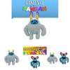 Banban Garden Plush Toys Short Plush Fabric With Pp Cotton Filling, Cute Room Decoration And Birthday Gift