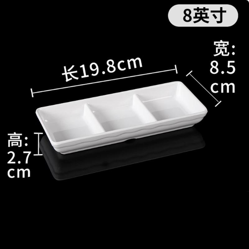 White Melamine Sauce Dish Household Plastic Tableware Not Easily Broken Soy Sauce Dish Solid Color Sushi Plate Kitchen Supplies