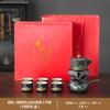 Premium retro coarse pottery semi-automatic tea set Qingshan lazy household teapot light luxury gifts enterprise custom printing