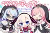 First limited edition RED Cherish! -Eternity Blood-