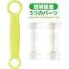 [Made in Japan] Combi Teteo Baby toothbrush STEP 2 set (approximately 10 months to 36 months) Safe design that prevents it from getting stuck in the t