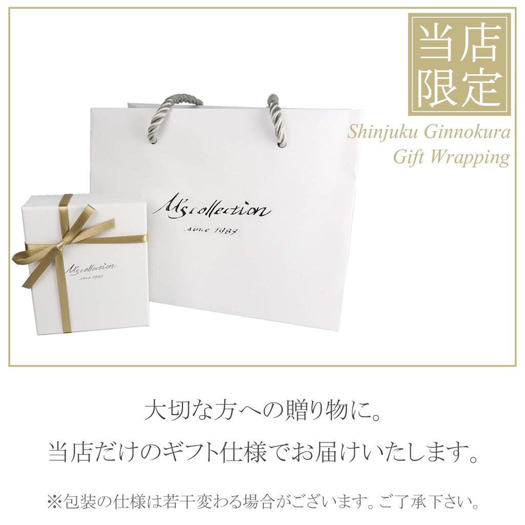 [Shinjuku Gin no Kura] M's Collection Special Edition Lily Emblem Stud Earring, Single Ear, 925 Sterling Silver, Fleur-de-Lis, Lily