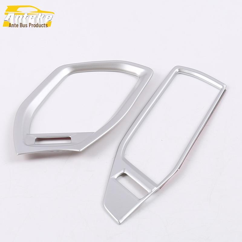 19 Model Ford Focus Front Air Vent Trim Center Console AC Decorative Ring