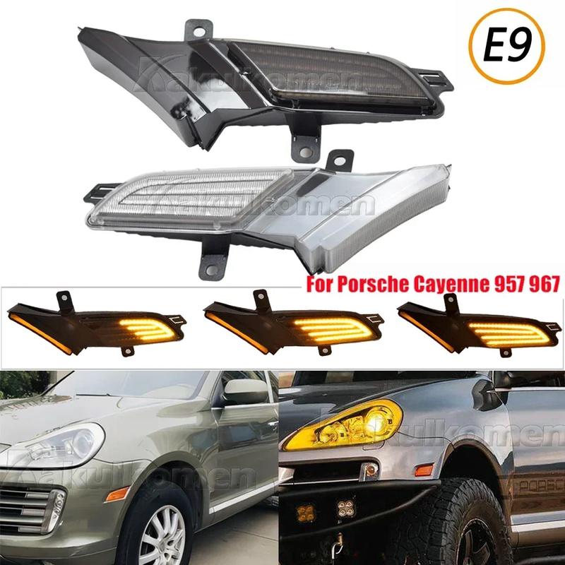 2Pcs Dynamic LED Side Marker Lights Turn Signal Blinker Indicator Lamps For Porsche Cayenne 957 967 2007-2010 OEM#95563103510