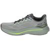 Max Cushioning Propulsion Sneakers