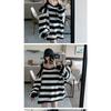 Women Plus Size Loose Striped Off Shoulder Hoodie Early Autumn Casual Ins Style
