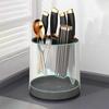 Rotating Knife Holder, Multifunctional Rotary Knife Holder, Removable Sticks, Cutlery, Utensils, Storage Tank, Kitchen Tool
