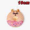 300style 10/22cm Skzoo Plush Bag Toy Kawaii Stray Wolf Plush Cartoon Stuffed Animal Doll Kawaii Toy Room Decor Children Gift