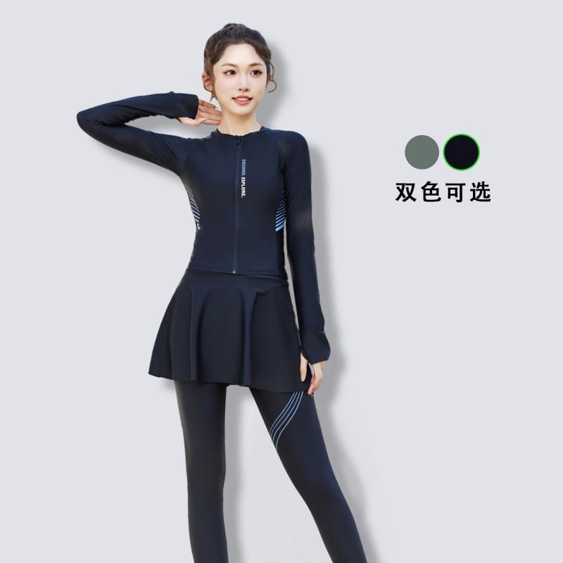 Womens UV Protection Rash Guard Set Long Sleeve Top High-Waist Bottoms Surfing Snorkeling Swimming
