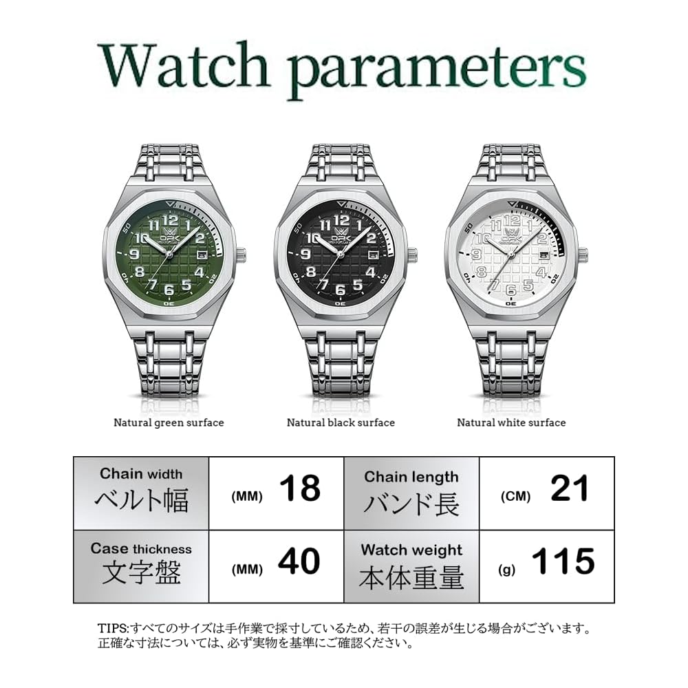 OPK Men's Casual Business Watch White Octagonal Case Grid Dial Date Waterproof Luminous Stainless Steel
