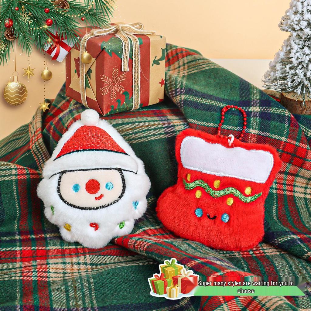 Christmas Plush Keychain Pendant: Holiday Jewelry Accessories & Small Gift