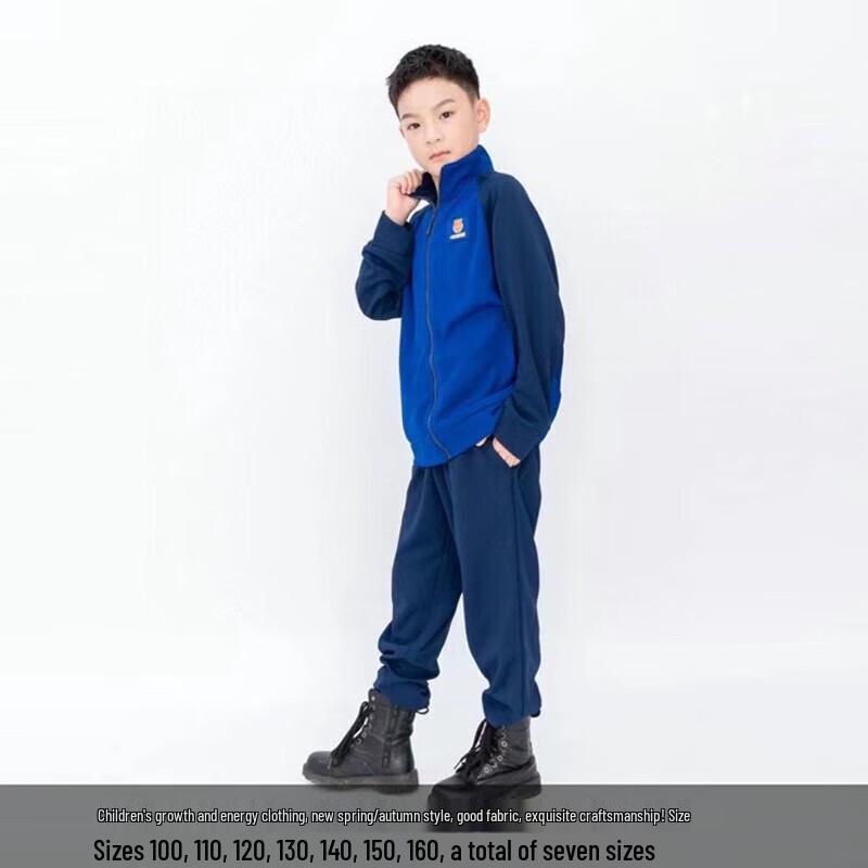 Children s Long-Sleeve Training Uniform Set EU 40