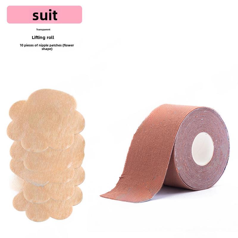 Cut-to-Fit Elastic Boob Tape: Anti-Exposure, Lift & Support