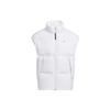 Adidas White Down Vest With Solid Color Printed Logo And Zipper Stand Collar Women Vests HR5238