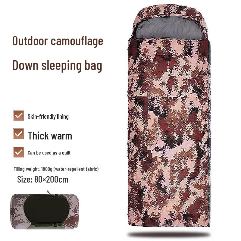 Qin Peng Portable Down Camping Sleeping Bag Standard Adult