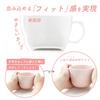 350cc Soup Cup by Maruku Paju Fits In the Suitable for Dishwasher and Microwave Suitable for Nursery Reinforced 1763 Wide-Handle (Official Brand) -