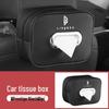 High-End Coco Uni Car Center Console Armrest Tissue Box Pouch