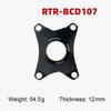 STONE 107BCD Chainring Spider Adapter Compatible for SRAM FORCE RIVAL AXS Flattop for ROTOR ALDHU for EASTON EC90 8 Bolt 3 Bolt