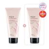 [1+1] Migamsu Bright Facial Cleansing Foam 300ml Large Size