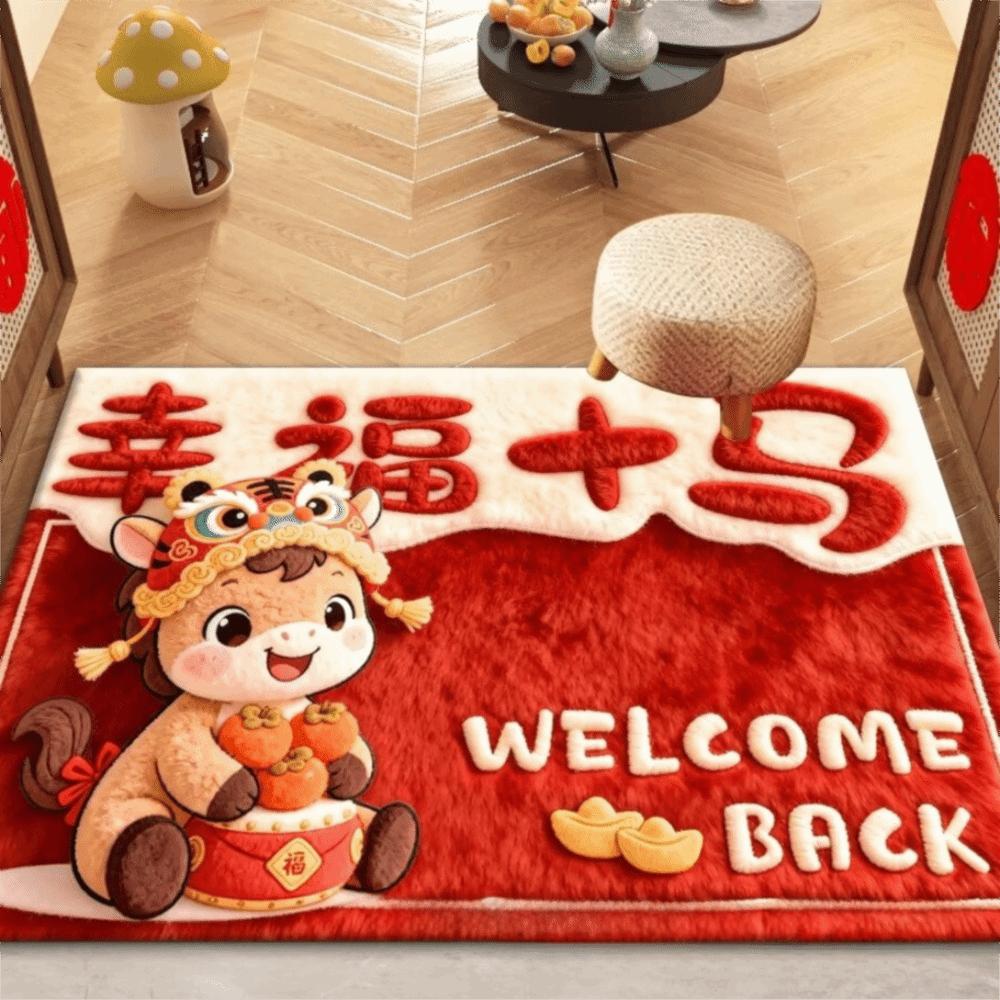 

40*60cm Year of The Horse Floor Mat Non-Slip Quick-Dry Material Pony New Year Door Mat Cartoon Design Entryway Doormat Entryway