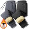 Men's Plus Size Lambswool Winter Pants: Loose, Warm, Fleece-Lined, Thick, Waterproof, Wear-Resistant Sports Outdoor Down Cotton.