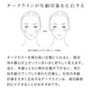 ReFa CAXA M1 Microcurrent Facial Massager