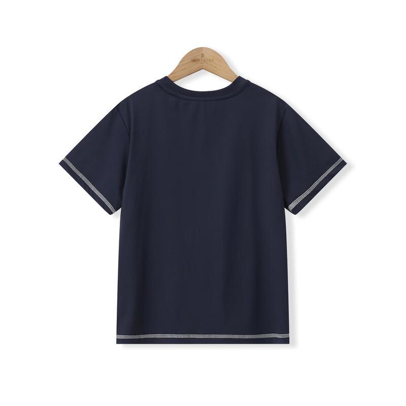 Montagut Kids' Sun Protection Quick-Dry Short Sleeve T-Shirt