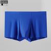 Men's Summer Lightweight Sexy Moisture-wicking Seamless Quick-drying Sports Boxer Briefs