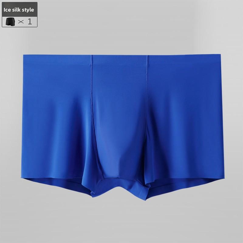 Men's Summer Lightweight Sexy Moisture-wicking Seamless Quick-drying Sports Boxer Briefs
