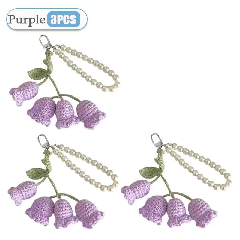 1-20PCS Creative Wool Crocheted Bolling Orchid Key Ring Ins Cute Girl Pearl Chain Key Chain Handmade Knitted Bag Pendant Gifts