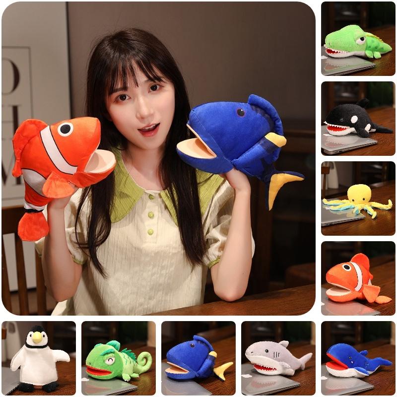Cute Ocean Animal Hand Puppet For Toddler Storytelling And Performance