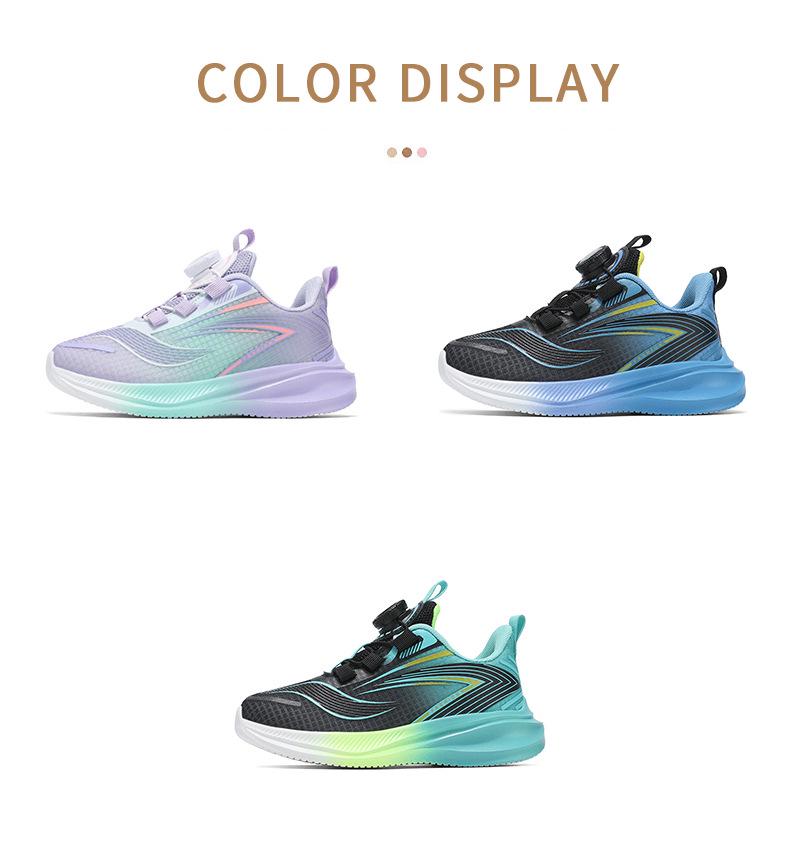 Boys' Autumn Sports Mesh Shoes with Rotating Buckle for Children's Training